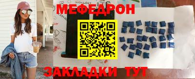 сатива Ипатово