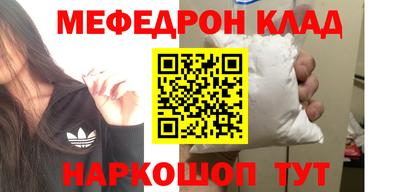 сатива Ипатово