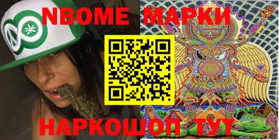гашик Ирбит