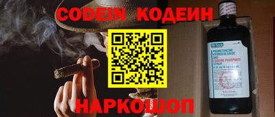 сатива Ипатово