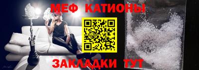 гашик Ирбит