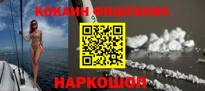 гашик Ирбит