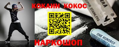 гашик Ирбит