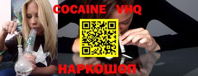 сатива Ипатово
