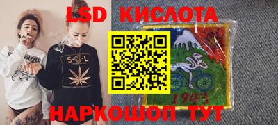 мефедрон мука Изобильный