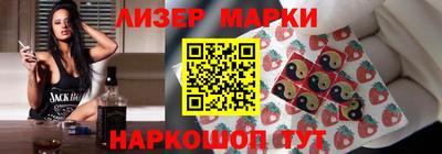 мефедрон мука Изобильный