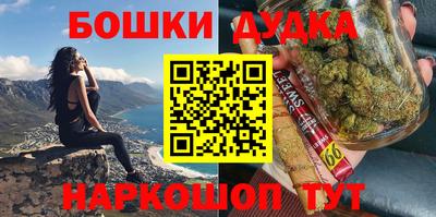 мефедрон мука Изобильный