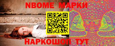 сатива Ипатово