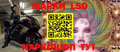 сатива Ипатово