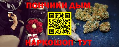 сатива Ипатово