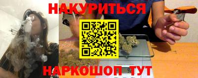 гашик Ирбит