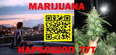 мефедрон мука Изобильный