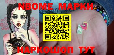 сатива Ипатово