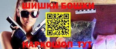 гашик Ирбит