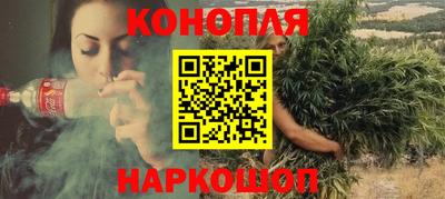 мефедрон мука Изобильный