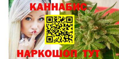 сатива Ипатово