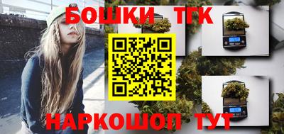 мефедрон мука Изобильный