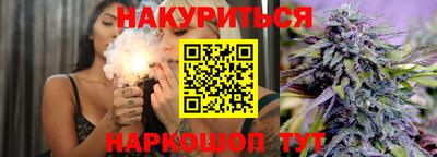 сатива Ипатово