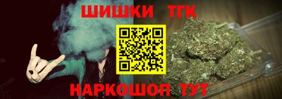 мефедрон мука Изобильный
