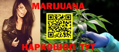мефедрон мука Изобильный