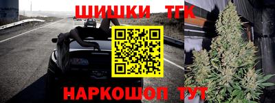 сатива Ипатово