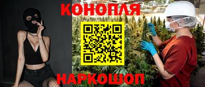 мефедрон мука Изобильный
