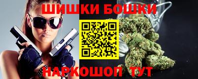 гашик Ирбит