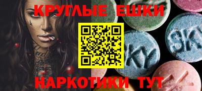 мефедрон мука Изобильный