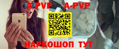 мефедрон мука Изобильный