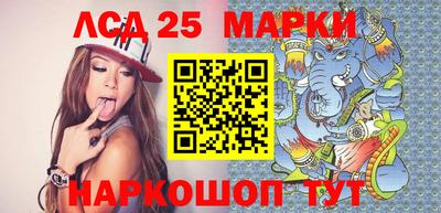 гашик Ирбит