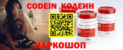 гашик Ирбит