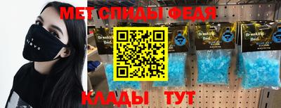 сатива Ипатово