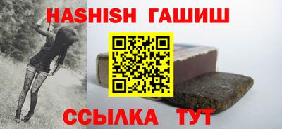 мефедрон мука Изобильный