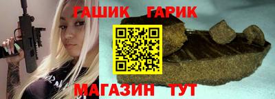 мефедрон мука Изобильный