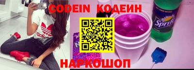 сатива Ипатово