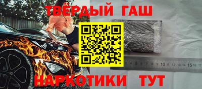 сатива Ипатово